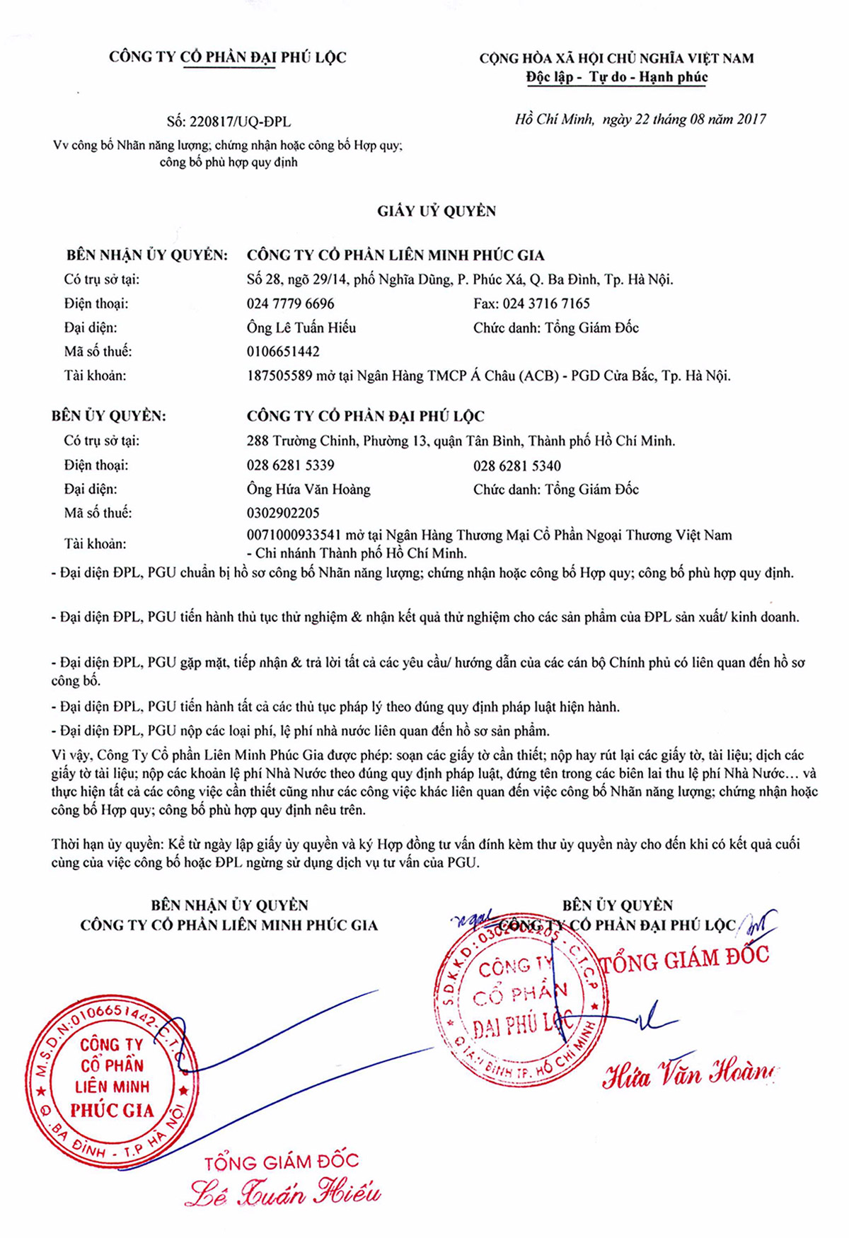TUQ Đại Phú Lộc-PGU