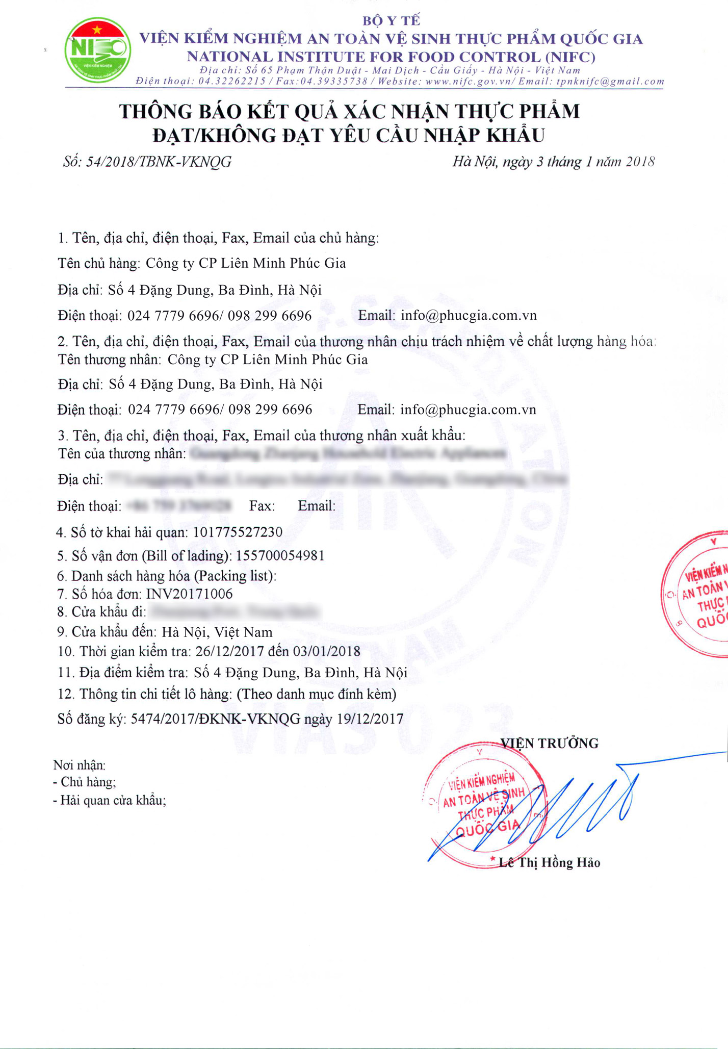 2018.01.04-Xac_Nhan_Thuc_Pham_Dat_Yeu_Cau_Nhap_Khau_01-