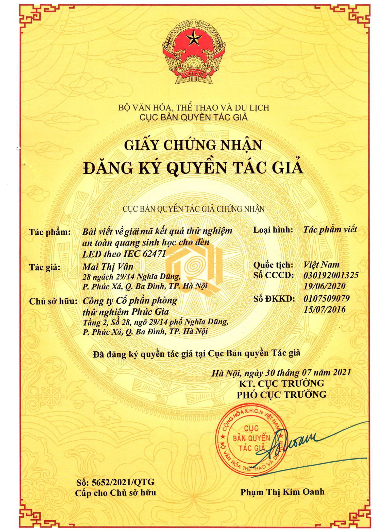 Giay chung nhan quyen tac gia