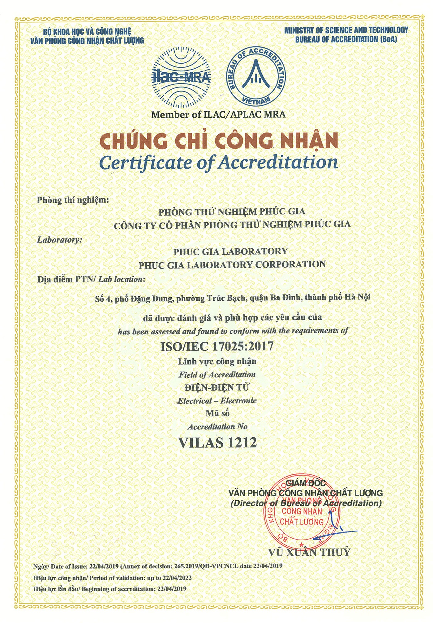Chứng chỉ công nhận Vilas 1212