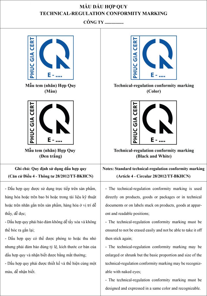 PGC-Tem_CR(QC09)