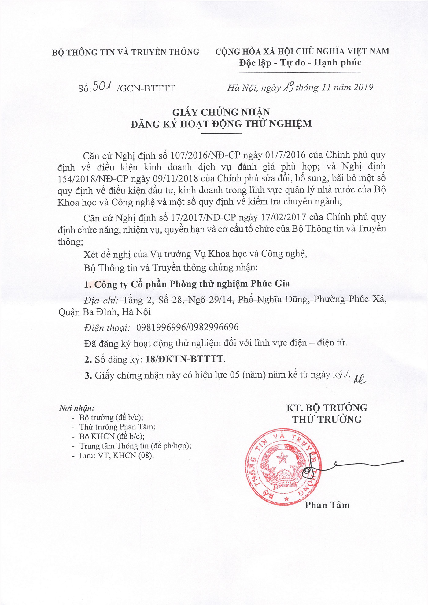 Đăng ký thử nghiệm Pin Lithium