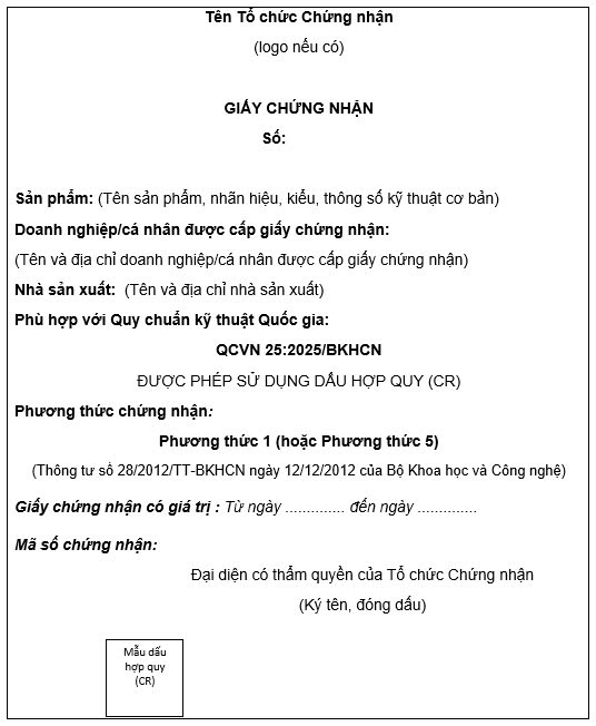 Phụ lục E QCVN 25:2025/BKHCN 